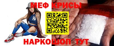 стаф Бузулук