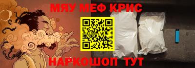 кокс Бугуруслан