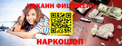 стаф Бузулук