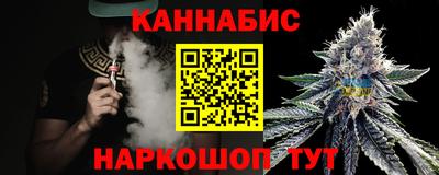 кокс Бугуруслан