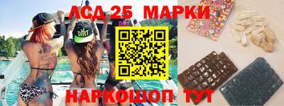 кокс Бугуруслан