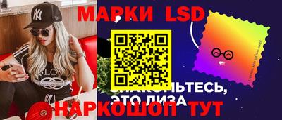 стаф Бузулук