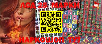 стаф Бузулук