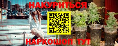 а пвп мука Будённовск