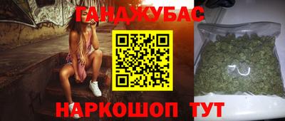 а пвп мука Будённовск