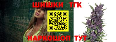 а пвп мука Будённовск