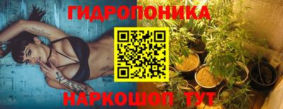 а пвп мука Будённовск