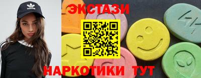 стаф Бузулук