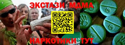 а пвп мука Будённовск