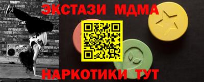 кокс Бугуруслан