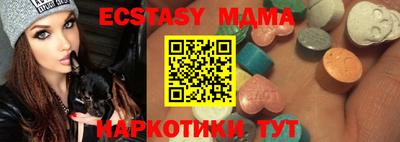 а пвп мука Будённовск