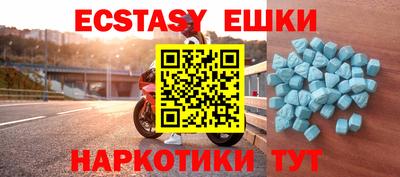 а пвп мука Будённовск