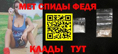 кокс Бугуруслан