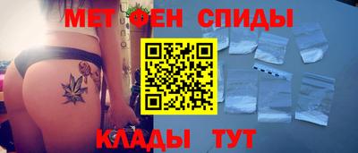 кокс Бугуруслан