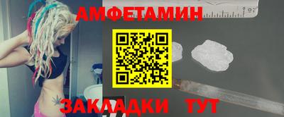 а пвп мука Будённовск