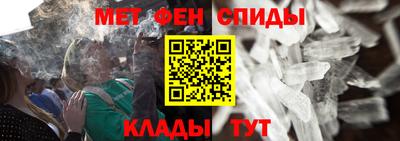 а пвп мука Будённовск