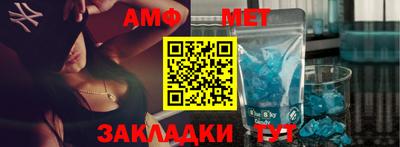 кокс Бугуруслан