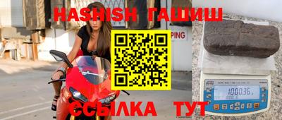 стаф Бузулук