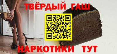 стаф Бузулук
