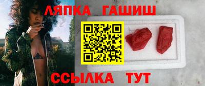 а пвп мука Будённовск