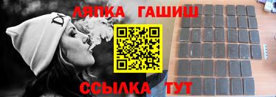 а пвп мука Будённовск
