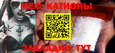 кокс Бугуруслан