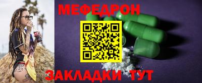 а пвп мука Будённовск