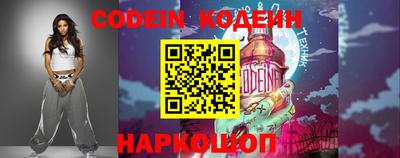 кокс Бугуруслан