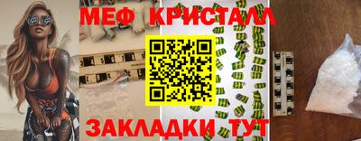 кокс Бугуруслан