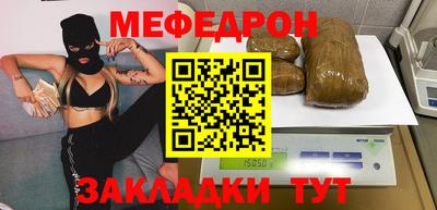 стаф Бузулук