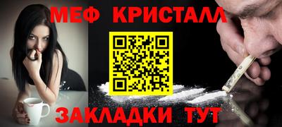 а пвп мука Будённовск